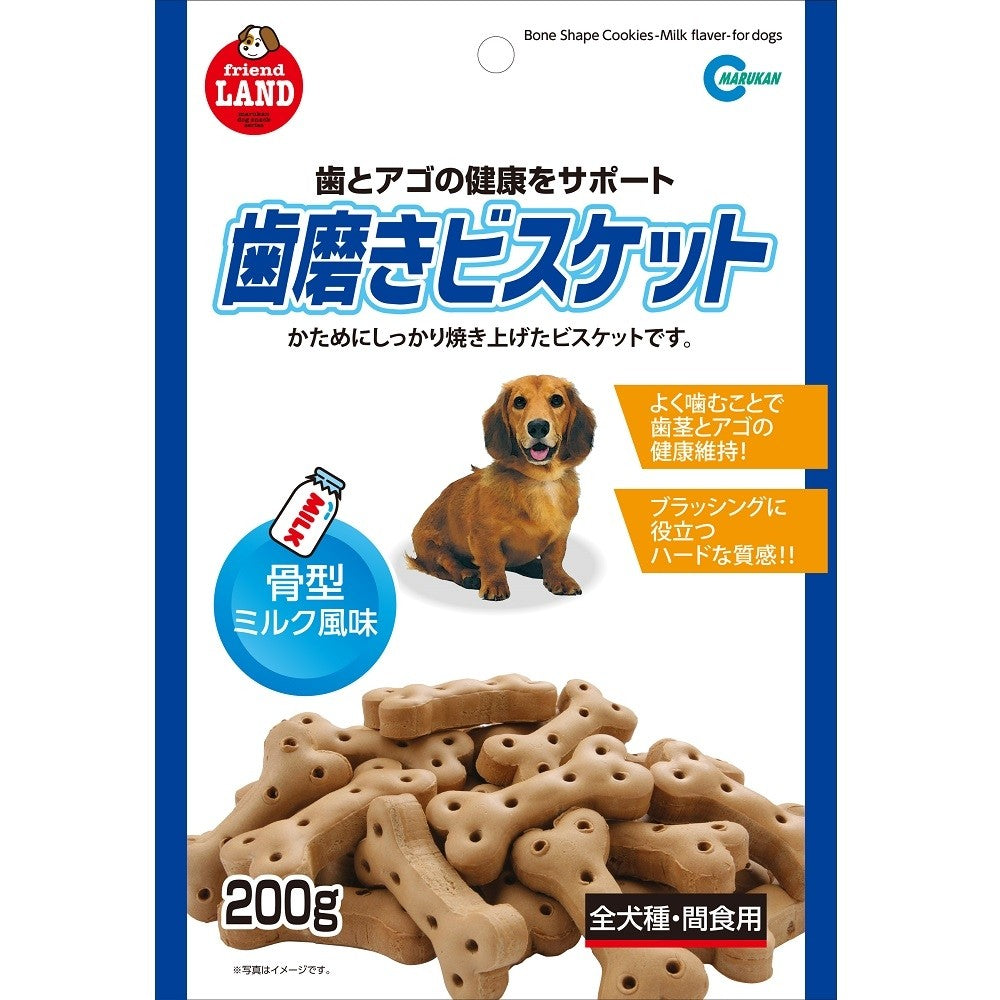 Marukan Cookies Dogs Treats 250g/200g