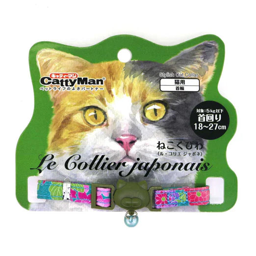 CattyMan Le Collier Japonais Cat Collar