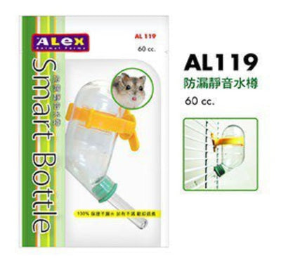 Alex Hamster Water Bottle 60cc
