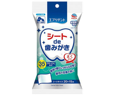Everydent Dental Care Products