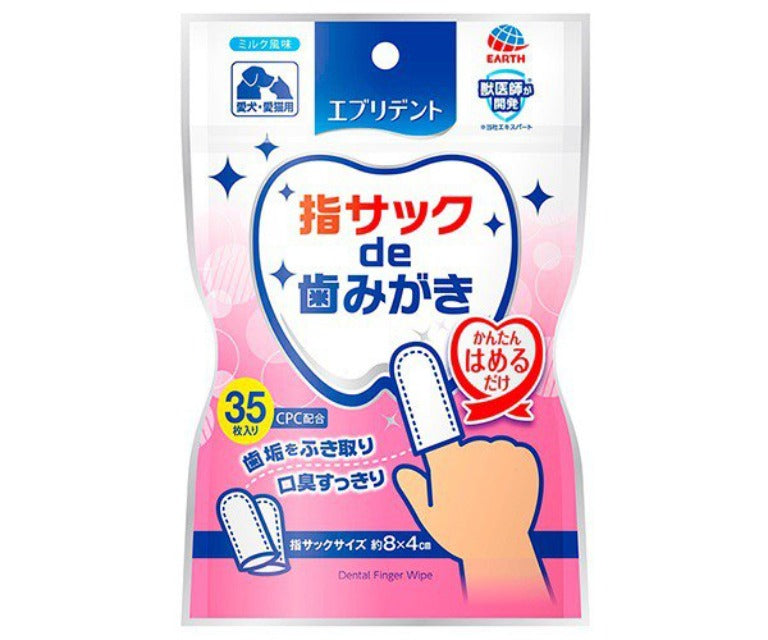 Everydent Dental Care Products