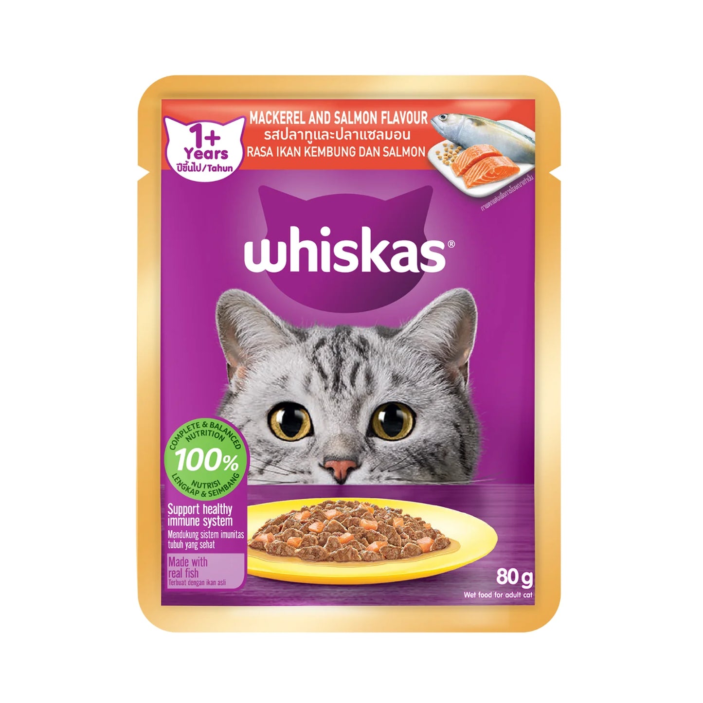 Whiskas Pouch Cat Wet Food 80g