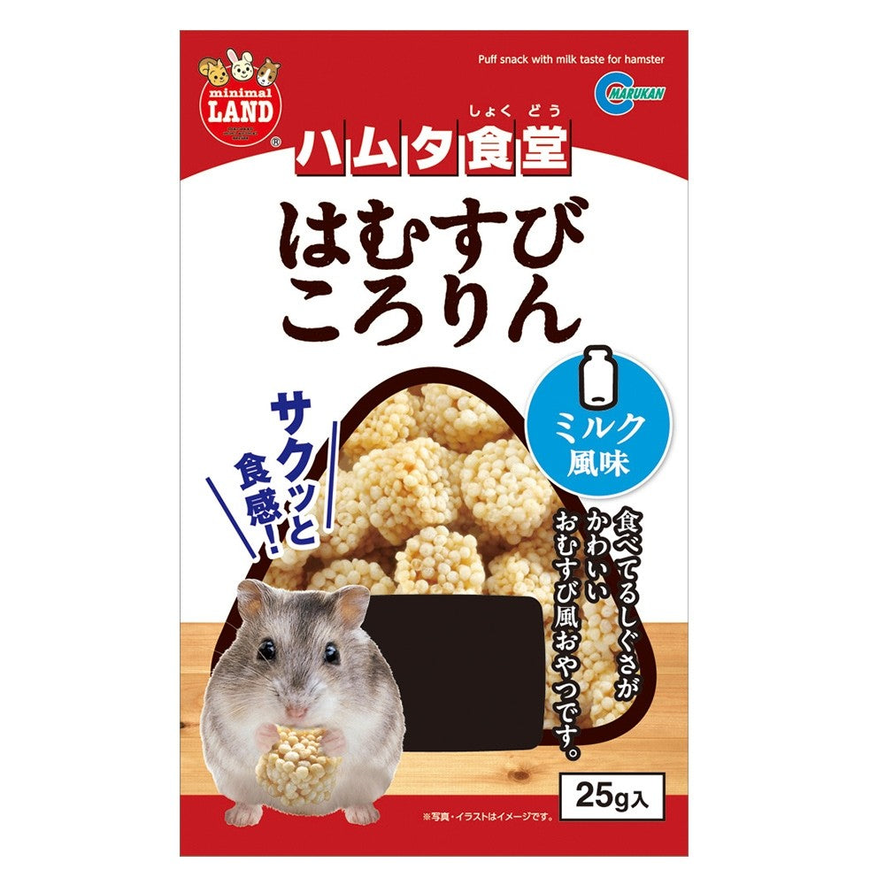 Marukan Snack (Rabbits, Hamsters and other small animals)