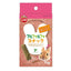 Marukan Snack (Rabbits, Hamsters and other small animals)