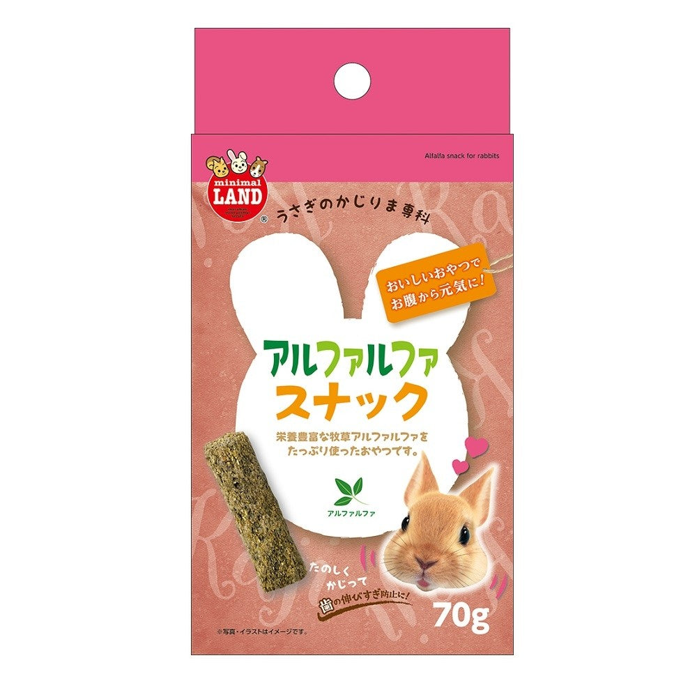 Marukan Snack (Rabbits, Hamsters and other small animals)