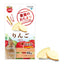 Marukan Freeze Dried Treat for small animals (7/10/12/15g)