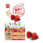 Marukan Freeze Dried Treat for small animals (7/10/12/15g)