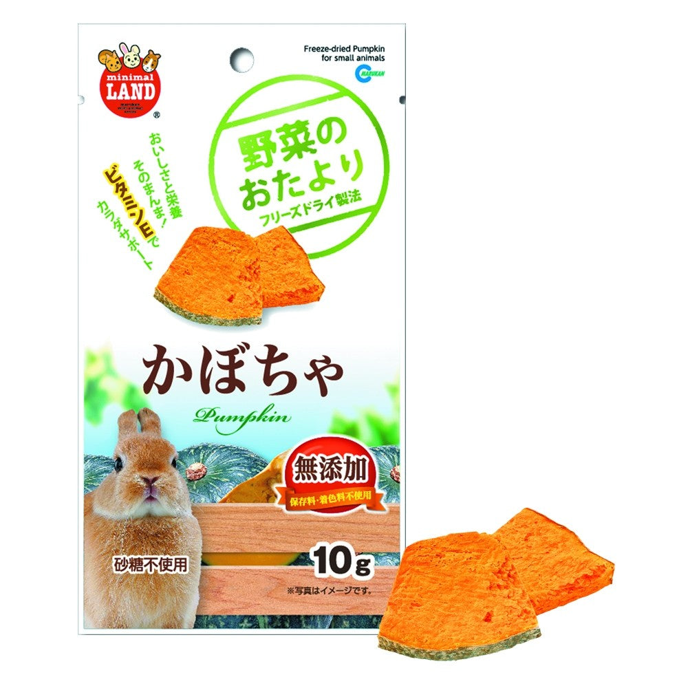 Marukan Freeze Dried Treat for small animals (7/10/12/15g)