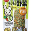 Marukan Wild Vegetable Mix for Small Animals 180g
