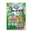Marukan Deodorant Toilet Wooden Litter for Rabbits 7.7L