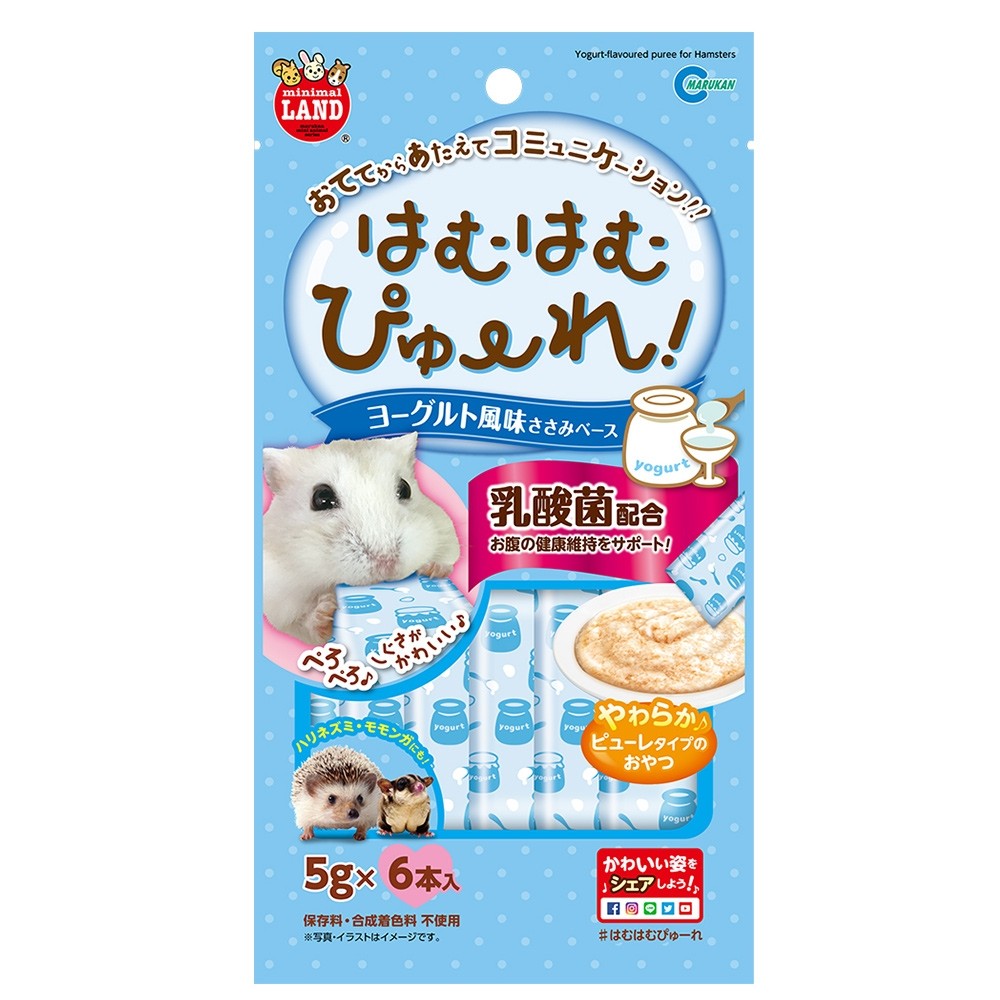 Marukan Puree for Small Animals 30g | Hamsters