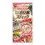 Marukan Freeze Dried Treat for small animals (7/10/12/15g)