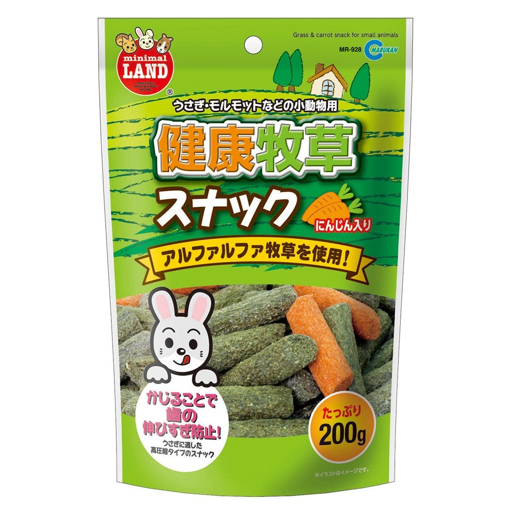 Marukan Snack (Rabbits, Hamsters and other small animals)
