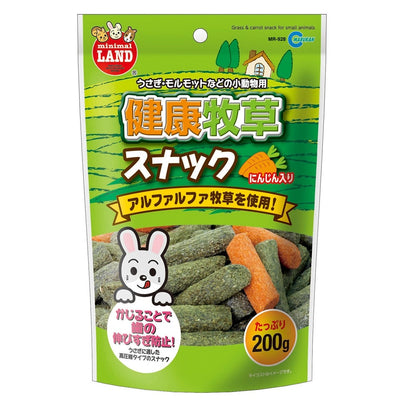 Marukan Snack (Rabbits, Hamsters and other small animals)