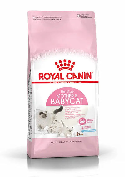 Royal Canin Mother & Babycat Dry Cat Food 400g & 2kg