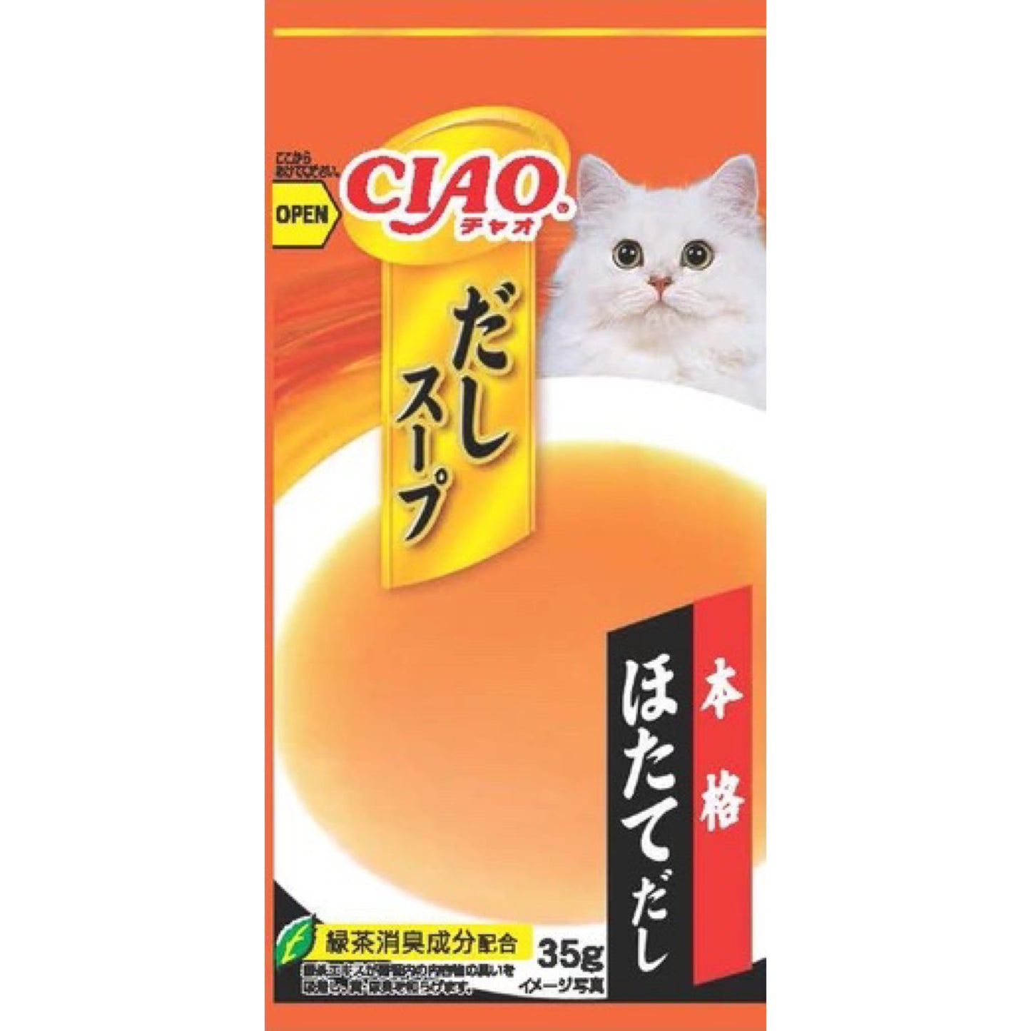 CIAO Dashi Soup Line Cat Treats 35g