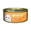 Aatas Cat Tantalizing Tuna 80g