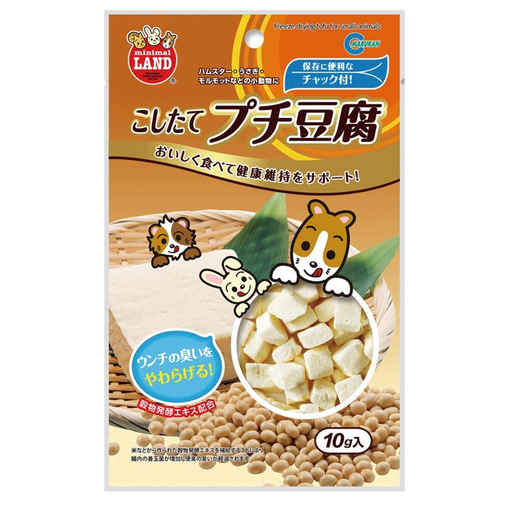 Marukan Freeze Dried Treat for small animals (7/10/12/15g)