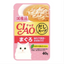 CIAO Clear Soup Cat Wet Food 40g