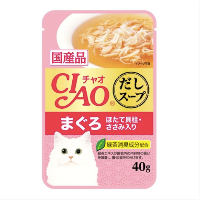 CIAO Clear Soup Cat Wet Food 40g