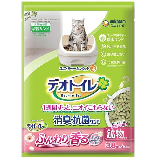 Unicharm Deo-Toilet Zeolite Pellet Refill (4L/3.8L) – Japan’s No. 1 Anti-Odor Cat Litter