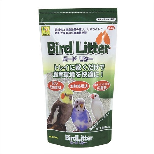 Wild Sanko Bird Litter 900cc